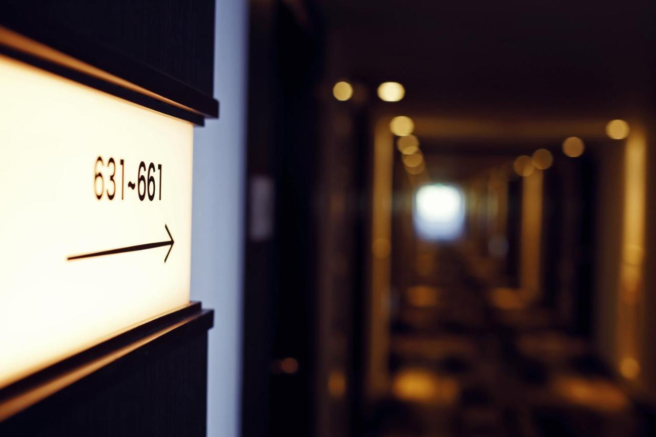 Hotel & Resorts Minamibōsō Dış mekan fotoğraf